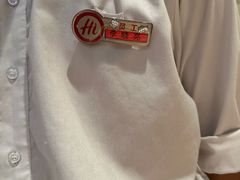 -海底捞火锅(丹竹头星悦天地店)