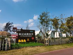 -白鹭湾湿地公园