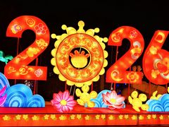 -长春世界雕塑园