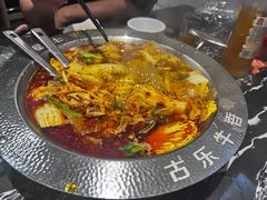 -古乐牛香·鲜牛肉牛杂火锅(解放东路店)