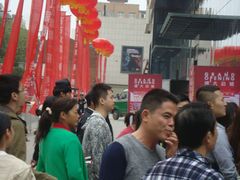 -尚水元休闲自助餐厅(中央城店)