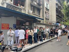 -蓉城西二道无名冒菜(西二道街店)