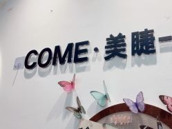-COME·美睫Eyelash美甲