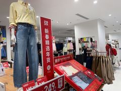 -优衣库(广州天河领展广场店)