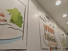 -华辉拉肠(同福店)