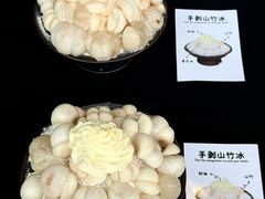 -蜀国大将老火锅(江北店)