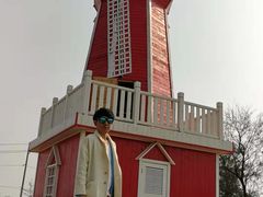 -羊亭河湿地公园