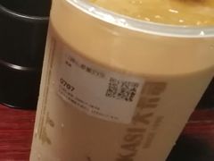 -大卡司DAKASI(连城新天地店)