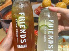 -川香鼎盛·川府家宴商务宴请(市桥富华总店)