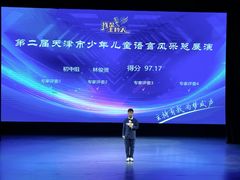 -天声爱朗语言艺术学校·朗诵·小主持人口才·演讲