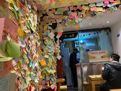 -古树酸奶(八廓南街店)
