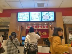-老通城豆皮大王(吉庆街店)
