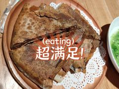 -泰钰丰烤鸭(永安道店)