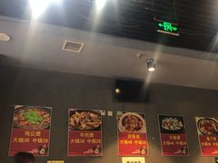 大堂-范贤光鸡公煲(平乐园总店)