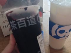 -茶百道(SKLP新光里+店)