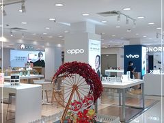 -OPPO手机专卖店(永安百货店)