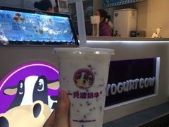原味酸奶紫米露-一只酸奶牛(八一路店)