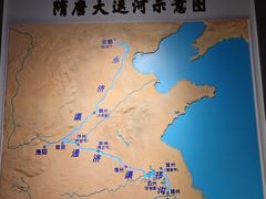 -隋唐大运河文化博物馆