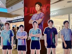 -友谊阳光城