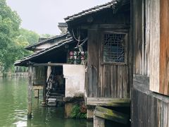 -乌镇东栅景区