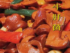 -海尔洲际酒店天下一品中餐厅