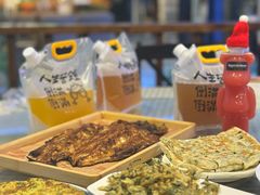 -京北渔家傲
