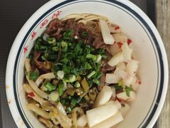 -李易面馆(树木岭店)
