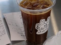 一号豆冰美式-HUGS coffee(东区店)