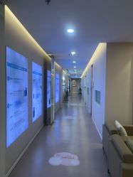 -澳玛·星光医疗美容