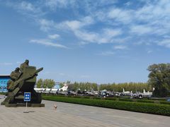-中国航空博物馆