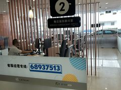 -上海东昌雷克萨斯(沪南路店)