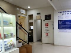 -兔博士口腔(长安分院)