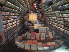 -钟书阁(珍园店)