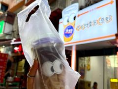 -大炮糯米凉虾(南坪后堡店)