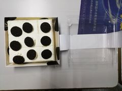 -皇家美孚(保定路店)