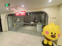 母婴超市-北京嘉禾国际母婴产后康复中心(南苑中心店)