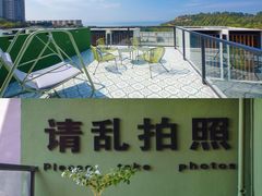 -巽寮湾
