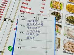 -南记食粥坊·宵夜大排档(莲花总店)