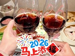 -海底捞火锅(如皋吾悦广场店)