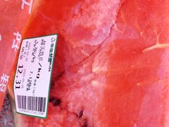 -幸福荣耀超市(学院路店)