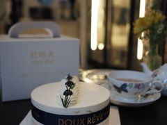 香草海盐裸蛋糕-杜哈夫DOUX RÊVE·生日蛋糕(日月光店)