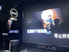 -魅KTV·AI辅唱(人民广场旗舰店)