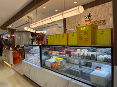 -PONY博尼工房(高岛屋店)