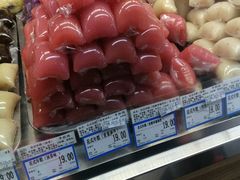 -年糕杨(公主坟城乡购物中心店)
