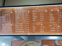 -谭师爷龙抄手(白下路店)