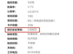 -宅天下装饰·匠心筑家(春熙店)