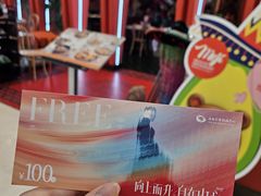 -世纪金源购物中心(远大路店)