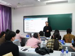 -全联光电美容培训学院
