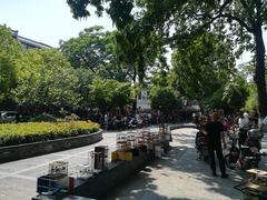 -东水关遗址公园