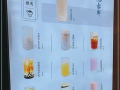-雾鲜(KKMALL店)